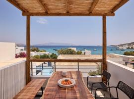 Eleni House，位于阿波罗尼亚的酒店