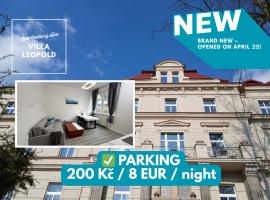 Villa Leopold - apartmánový dům，位于卡罗维发利的公寓式酒店