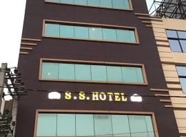 SS Hotel，位于加雅的酒店