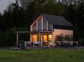 agroturystyka Orzechowe Wzgórze，位于Orzechowo的酒店