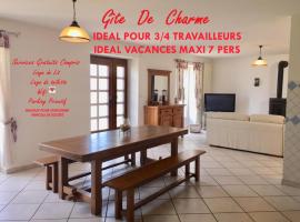 Belle longere 130 m2 aux portes du marais poitevin，位于尼奥尔的酒店