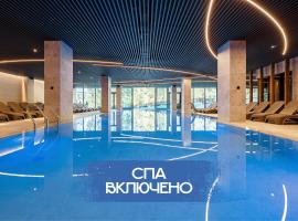 HVOYA Apart-Hotel & SPA，位于布克维的酒店