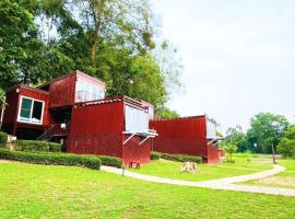 19 Degrees Resort，位于塞友的酒店