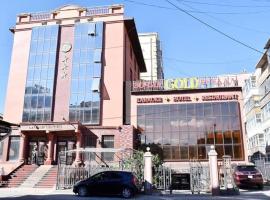 Gold hotel & Restaurant，位于乌兰巴托成吉思汗国际机场 - ULN附近的酒店