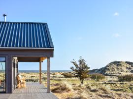 Drums Beach House，位于Foveran的酒店