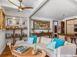 Maui Hideaway by the Beach，位于帕依亚的酒店