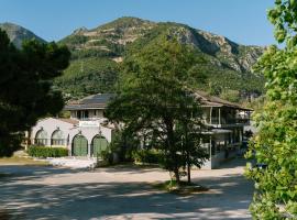 Acherontas，位于吉利基的酒店