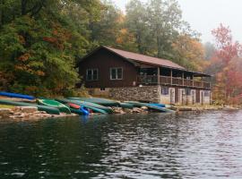 Mohican Outdoor Center，位于Blairstown的酒店