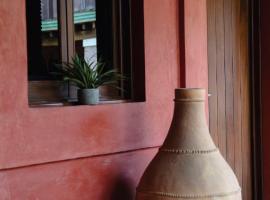 Hotel Siglo 17，位于瓦哈卡市的酒店