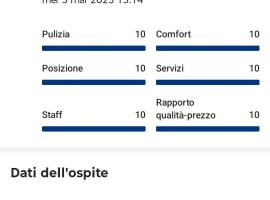 In centro in pochi minuti con tram sotto casa，位于都灵的酒店