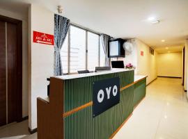 Hotel O Gulaall Inn，位于艾哈迈达巴德萨达尔·瓦拉巴伊·帕特尔国际机场 - AMD附近的酒店