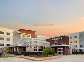 Residence Inn by Marriott Houston West/Beltway 8 at Clay Road，位于休斯顿的酒店