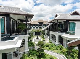 Siri Villa Chiang Mai，位于清迈的酒店