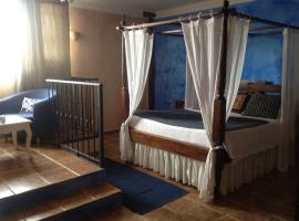 Sierra Quilama -TOP 3 en Alojamientos-Junto a La ALBERCA，位于San Miguel de Valero的酒店