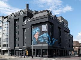 ibis Styles Hasselt City Centre，位于哈瑟尔特的酒店