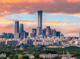 Beijing Suiyu Hotel，位于北京的酒店