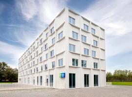 Holiday Inn Express & Suites Ghent by IHG，位于根特的酒店