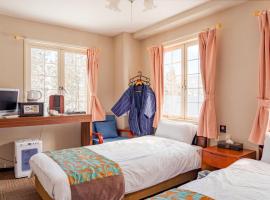 Hakuba Sun Valley Hotel Annex - Vacation STAY 90316v，位于Iida的酒店