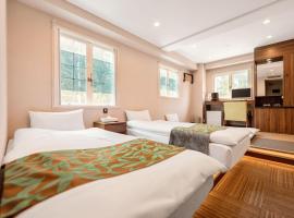 Hakuba Sun Valley Hotel Annex - Vacation STAY 90351v，位于Iida的酒店
