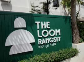 The Loom Rangsit，位于巴吞他尼的酒店