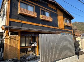 GuestHouse Guu，位于富士河口湖的酒店