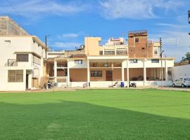 LD Guest House, Ayodhya，位于Ayodhya的酒店