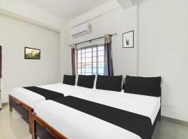 Hotel O Chikmangaluru Near Railway Station，位于奇克马格尔的酒店