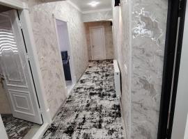 AN Apartment