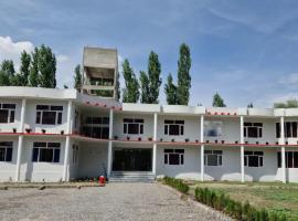 Hotel Bloom Hills Skardu，位于锡卡都的酒店