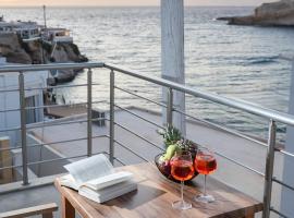 Enetiko 2，位于马塔拉的酒店