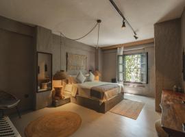 GAIA ALAÇATI，位于阿拉恰特的酒店