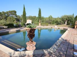 Resort Carpe Diem El Perelló，位于埃尔佩雷略的酒店