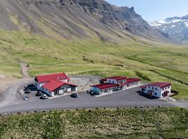 Kirkjufell Guesthouse and Apartments，位于格仑达积图的低价酒店