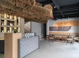 Cove Vaia，位于万隆的酒店