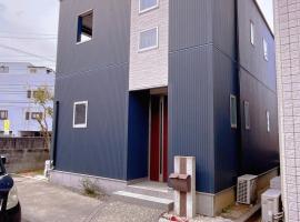 民泊 月，位于松山的宠物友好酒店