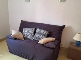 Location vacances，位于Saint-André-de-Lidon的酒店