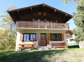 Le Bouquetin - Chalet familial- 8 personnes，位于埃沃莱讷的酒店