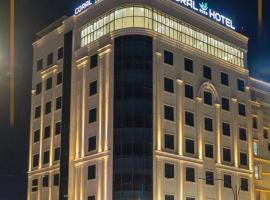 Coral Hotel