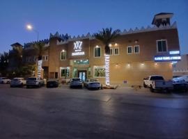 XYZ Hotel Heritage- ملاذ فاخر للشقق المخدومة