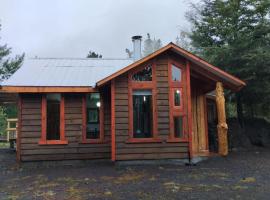 Refugio entre Coihues，位于梅利佩乌科的酒店