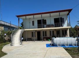 Tatia's guesthouse，位于祖格迪迪的酒店