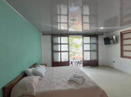 AraMacao，位于La Macarena的酒店