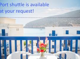 Adonis Hotel Naxos，位于阿波罗的酒店