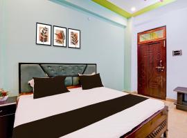 Hotel O Ramada，位于Jhūsi的酒店