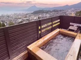 Kannawa Onsen Zekkei no Yado Sakuratei - Vacation STAY 50724v