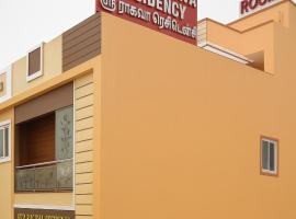 Sree Raghava Residency，位于Tiruvallūr的酒店