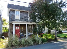 418 Elmira Street，位于五月岬郡的酒店