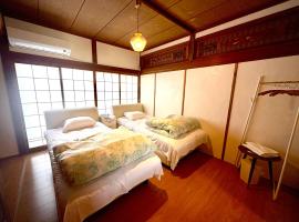 Aoshima Riverside House，位于宫崎的酒店