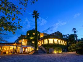 莫阿纳海岸度假村酒店，位于鸣门市的度假村