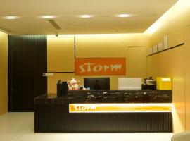 Baofeng E-sports Hotel，位于重庆的酒店